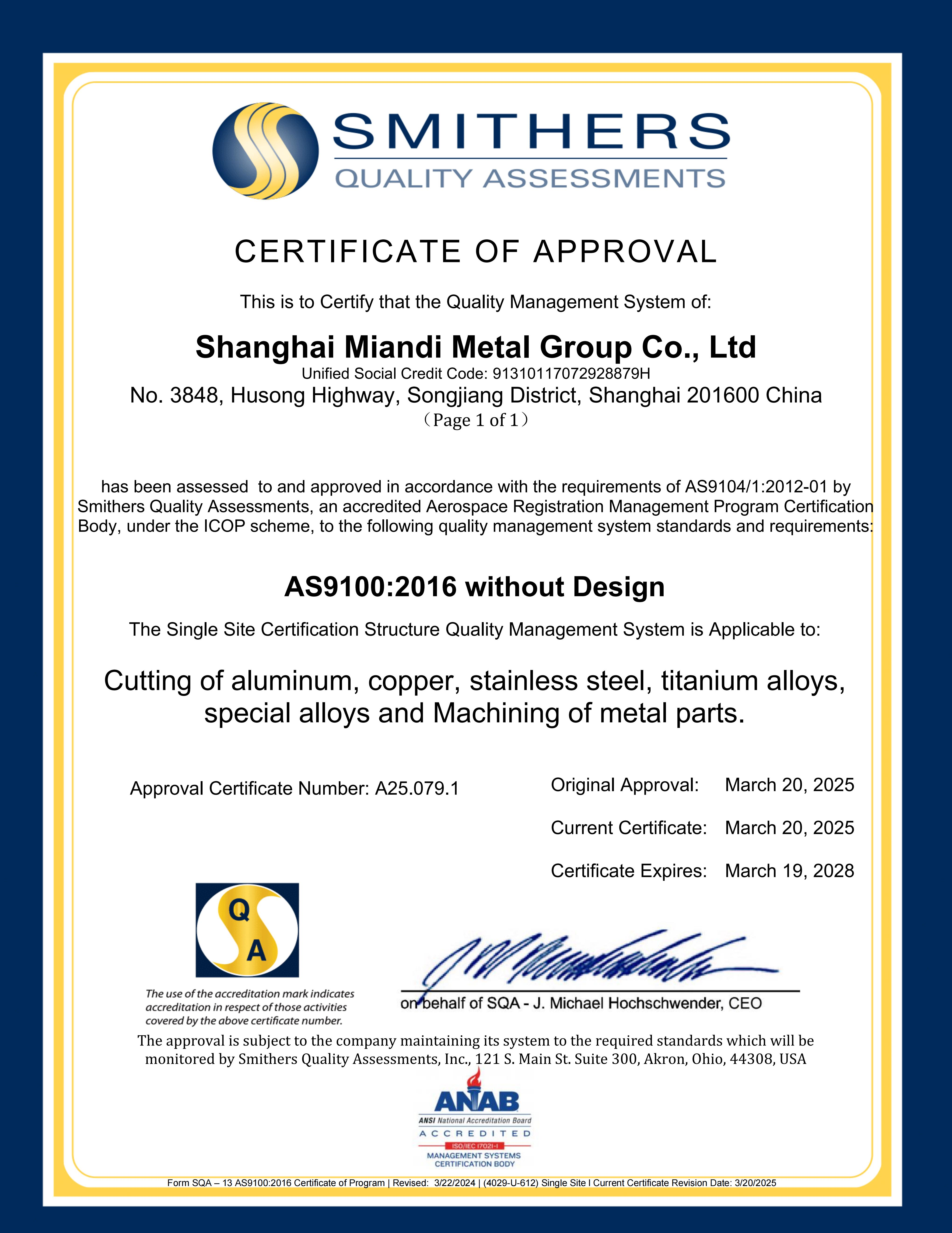 ISO 9001/AS 9100