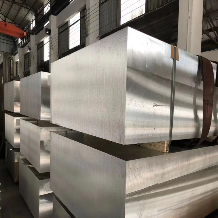 Hongshan Forged Aluminum (2/5/6/7xxx Series)