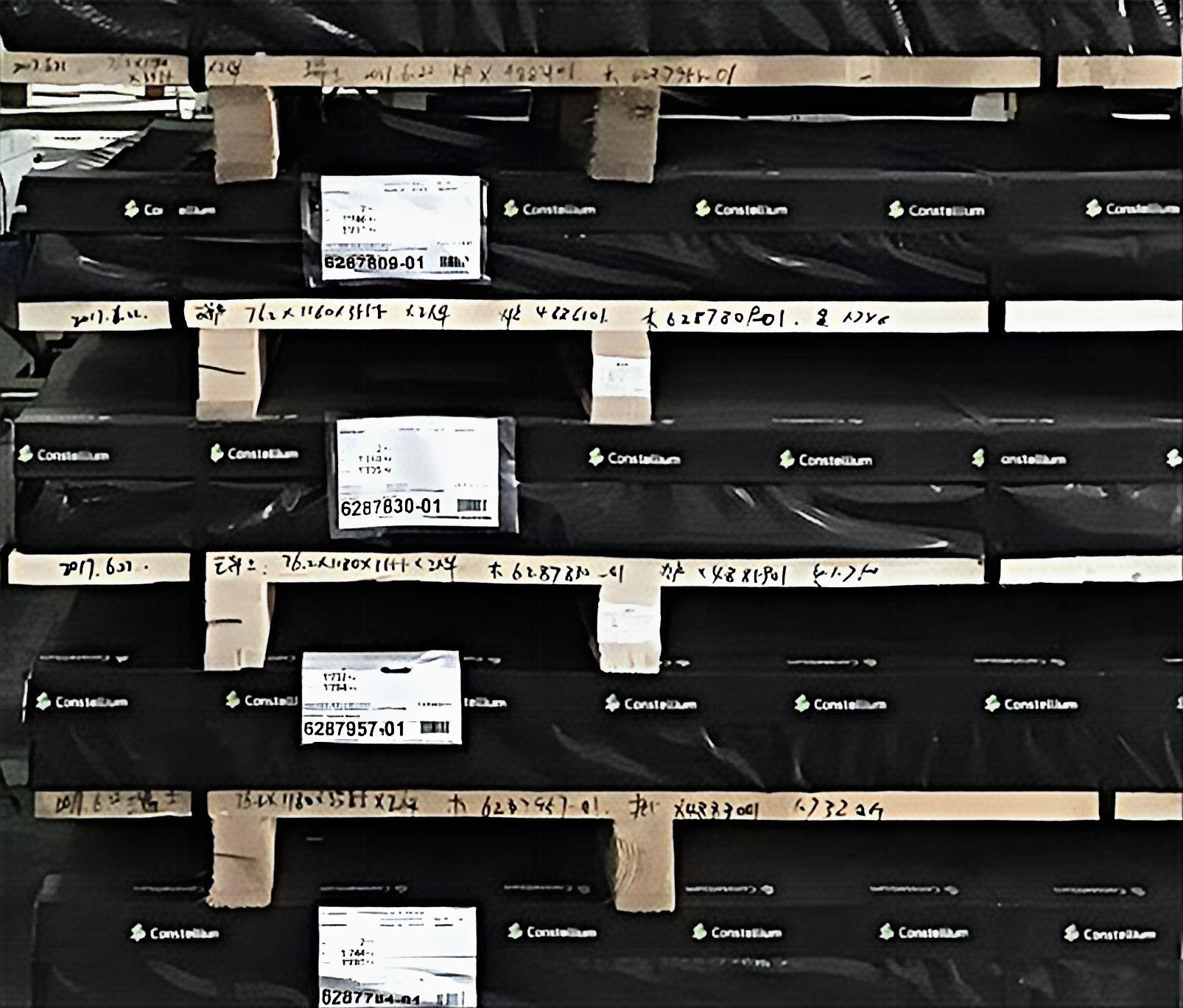 Constellium KO60/KO68 (6061-T6/T651)